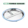 Nuevo tazón de acero inoxidable y silicona para bebé con ventosa, desmontable, antideslizante, utensilio de alimentación de silicona de grado alimenticio
