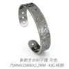 Diseño Minimalista Europeo y Americano Pulsera Abierta Galvanizada Versátil Árbol de la Vida Pulsera Magnética Tótem de Salud Magnético Pulsera Grabada
