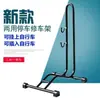 Portabicicletas tipo L de inserción, soporte para exhibición y reparación de bicicletas de montaña, equipo de ciclismo, portabicicletas