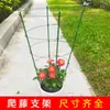 Soporte para Flores para Trepar Enredaderas, Varilla de Soporte para Árbol del Dinero Epiphyllum, Marco Extensible de Pinza de Cangrejo para Trepar Orquídeas Buganvilias Ampliado y Fijo