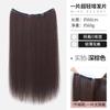 Peluca para mujer de una pieza ligera para aumentar el cabello, lámina de reedición sin marcas, invisible, simulación de cabello, cabello largo, cabello, extensión de cabello, parche esponjoso