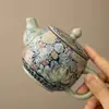 Jinglongtang Esmalte Cloisonné Peônia Dourada Bule Tianqing Forno Ru Azul e Branco Azulejo Chinês Aberto Pote Esmalte Doméstico Conjunto de Chá Kung Fu