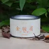 Lata redonda de hojalata para té, té negro Lapsang Souchong 50g, lata de té metálica estilo chino simple retro