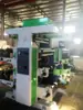Precio de fábrica de máquina de impresión a dos colores