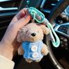 Lindo llavero de oso de peluche de dibujos animados para niña, bolso con forma de corazón, colgante de joyería, muñeco, pequeño regalo, adorno.