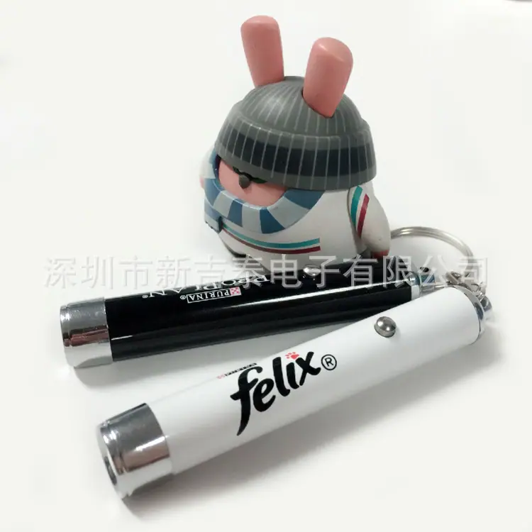 GT-311 钥匙扣常规图11
