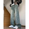 Outono 2024 jacquard espinho lavado micro-bermudas jeans calças retas cleanfit masculinas N9067
