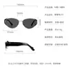 Colección de Gafas de Sol de Metal, Nuevo Estilo de Alta Gama para Mujer, Moda Personalizada Fotografía Callejera, Gafas de Sol Lisas Ojo de Gato Anti-UV para Hombre