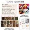 Festival de Chongyang Hogar de Ancianos Actividad Manual Especias Naturales Porcionado Relleno Juego de Bolsitas Múltiples Recetas Bricolaje Bolsitas Perfumadas