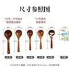 Cuchara de madera mango largo cuchara para sopa hogar estilo japonés y coreano tamaño grande y pequeño para servir avena madera arroz colador cuchara grabado mayoreo