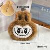 Broche de Peluche de Conejo de Dibujos Animados Muñeca Linda Colgante para Bolso Pequeños Accesorios Accesorios Accesorios para Ropa Mayoreo