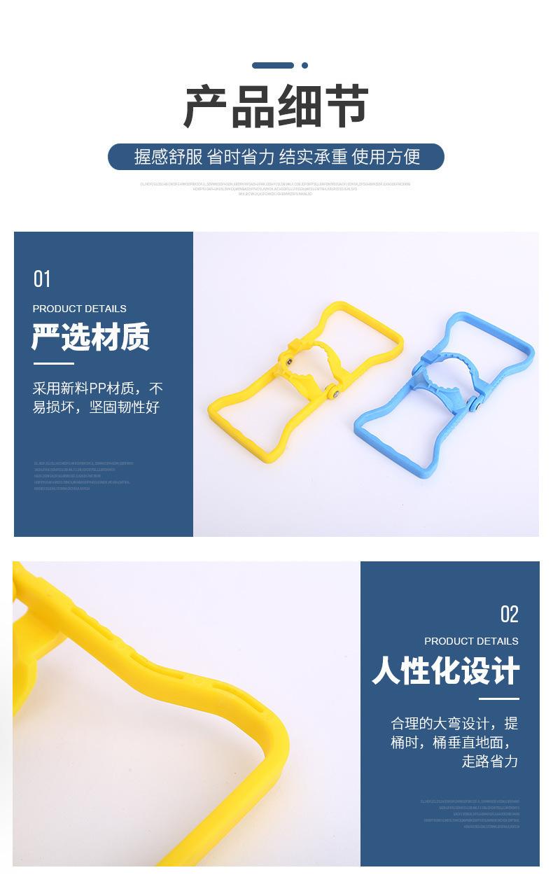 详情页6_05.jpg