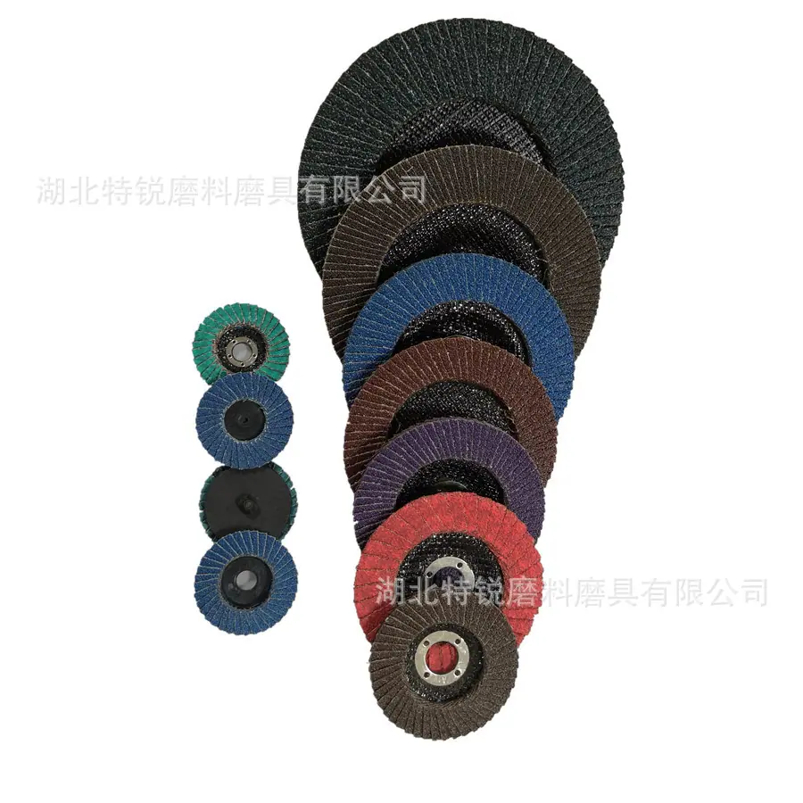 微信图片_20240709000911_副本