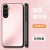 Adequado para Capa de Celular Samsung A56, Capa Protetora Anti-Queda Abrangente, Simples e Elegante Fosca Ins Anti-Impressão Anti-Manchas com Suporte