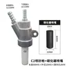 En stock pistola de chorro de arena manual aleación de aluminio carburo de boro boquilla de chorro de arena máquina de chorro de arena húmedo y seco pistola de chorro de arena tipo C