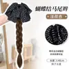 Trenzas Postizas para Mujer, Cola de Caballo Baja Sintética con Clip y Lazo de Encaje, Cola de Caballo Larga Trenzada, Cola de Caballo Trenzada Estilo Coreano
