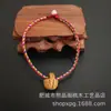 Pulseira Pêssego Azul Infantil Pulseira Tecida à Mão com Corda Vermelha para Bebê Pulseira de Corda Vermelha com Pedra de Pêssego Pulseira de Contas de Cinábrio