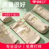 Bolsa de Satín con Cordón para Ropa Interior y Cosméticos, Bolsa de Almacenamiento de Seda, Bolsa con Cordón de Satín de Alta Gama para Pelucas, Bolsa de Satín de Imitación para Joyas y Coleccionables