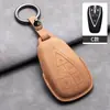 Capa de Chave para Carro Changan Aplicável Transfronteiriça Cs75Plus55Plus Couro de Ovelha Eado Cs35 Concha Atacado de Fábrica