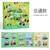 Temu Pensamiento Lógico Magnético Avanzado Clip para Libros Juego de Rompecabezas Niños 3+ Rompecabezas de Iluminación Juguetes Divertidos para Educación Temprana