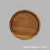 Bandeja de posavasos de madera Posavasos Portavasos Redondo Cuadrado Nogal Negro Haya Posavasos de té Posavasos de madera maciza tallada Tallado
