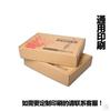 Máquina voladora, caja para ropa interior, embalaje para impresión de logotipos, embalaje para comercio electrónico, caja exprés, caja de cartón corrugado duro especial, caja de cartón al contado.