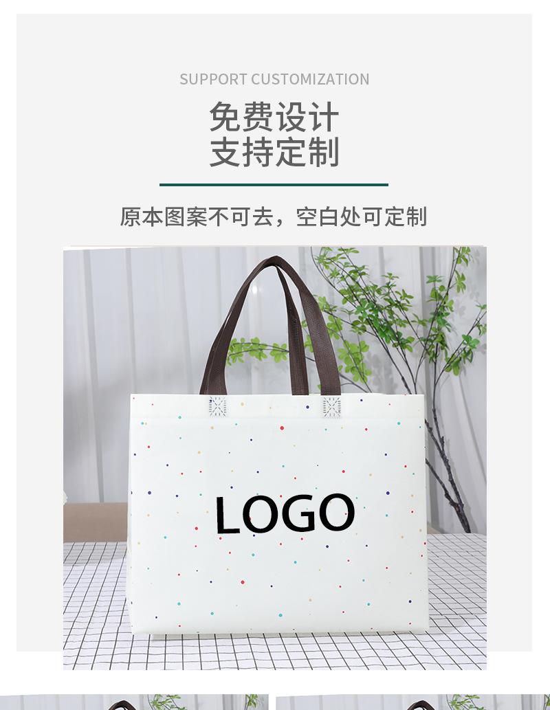 三只熊详情页_03.jpg