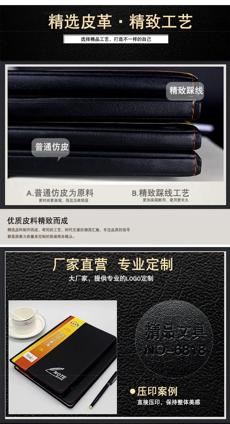 详情改_04.jpg