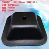 Base Apilable para Caja de Plástico con Patas Cuadradas Tapa de Caja de Hierro Estante Apilable para Tobillos Base Bandeja Superior Cubierta Superior del Estante Apilable