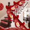 Diseño de Habitación de Boda Estilo Little Red Book, Decoración de Pasamanos de Escalera, Casa Nueva de Boda, Pancarta de Linternas, Decoración Colgante, Artículos de Boda