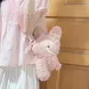 Saco de Dormir Fofo com Orelhas de Coelho Outono e Inverno 2025 Nova Boneca de Pelúcia Cartoon Bolsa Feminina Mochila de Boneca com Coração Girly