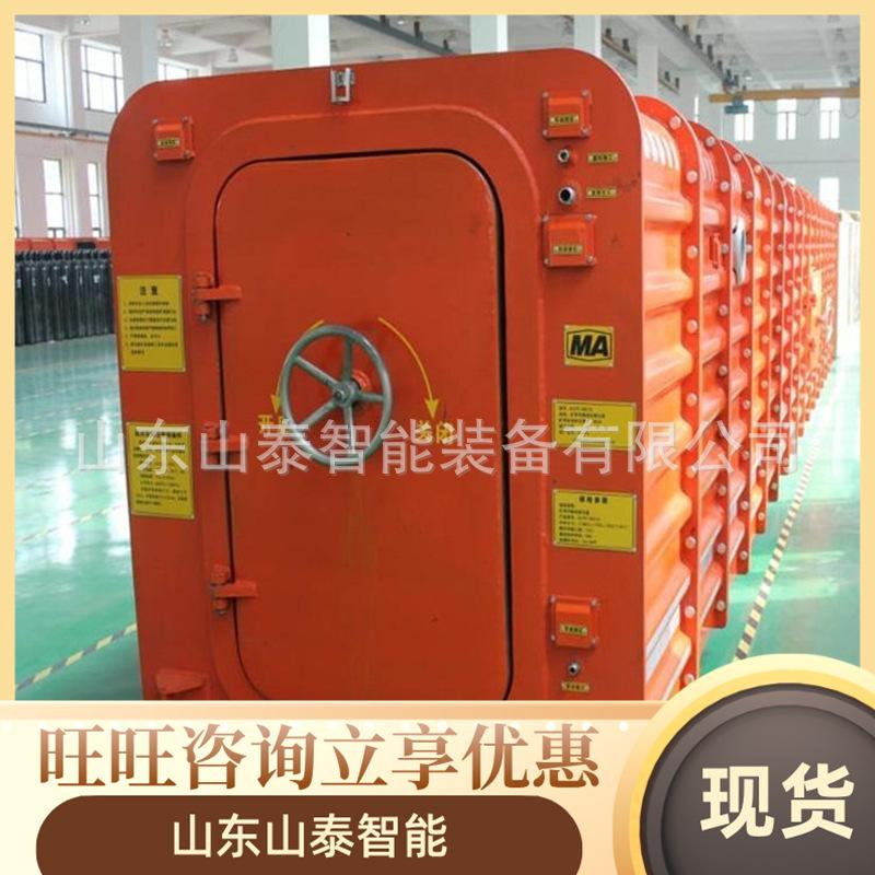 微信截图_20250705094403