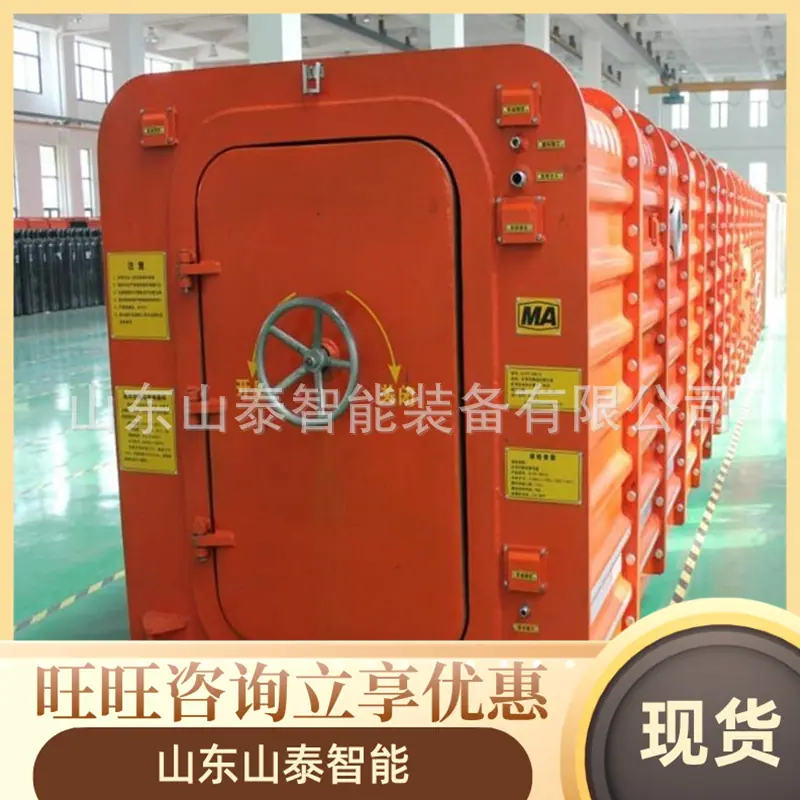 微信截图_20250705094403