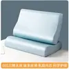 Fundas de almohada de Tencel Lenzing y látex para verano, juego de dos, 40x60, Fundas de almohada de seda helada, Especial para almohadas de espuma viscoelástica de caucho, 30x50
