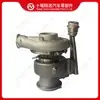 Adequado para Turbocompressor de Motor Cummins HE500WG V035555