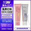Crema Depilatoria KIKL para Todo el Cuerpo, Hombres y Mujeres, Estudiantes, Vello de las Axilas, Inhibidor de Vello Axilar, Indolora, Sensación de Hielo, Suave, Ligera