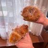 Bolsa de Plástico Transparente con Cierre Ziplock Pan Tostada Postre Horneado Pastel Croissant Comida Especial Bolsa de Embalaje Autoadhesiva