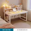 Mesa de Maquiagem, Penteadeira, Escrivaninha de Quarto, Mesa Integrada para Meninas, Mesa de Maquiagem Simples para Uso em Quarto de Aluguel