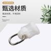 Nuevo en stock gancho deslizante anillo de mosquitero polea enrollable decoración del hogar accesorios para cortinas riel recto riel curvo riel guía fabricantes en stock