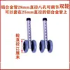 Accesorios para Ayudas para Caminar: Engrosado, Resistente al Desgaste, Altura Ajustable, Ruedas Giratorias, Ruedas con Freno, Ruedas Giratorias de 360°, Ruedas Direccionales, Pastillas para Muletas