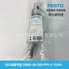 FESTO Cilindro Estándar ISO Festo DSNU-25-25-P-A 19219 Nuevo Original