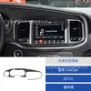 Adecuado para Dodge Charger 2015+ Modificación Interior de Coche Panel Portavasos de Fibra de Carbono Decoración del Volante y Asiento del Pasajero