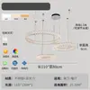 Lámpara de Sala de Estar Modelo Nuevo 2026 Minimalista Moderna Luz de Galaxia Lujo Completo Protección Ocular Dormitorio Comedor Luz Colgante Principal