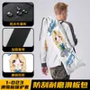 Bolsa para skate SHARETOUR, fechamento com cordão para longboard, tecido Oxford espessado, capa protetora para skate, bolsa de armazenamento para longboard