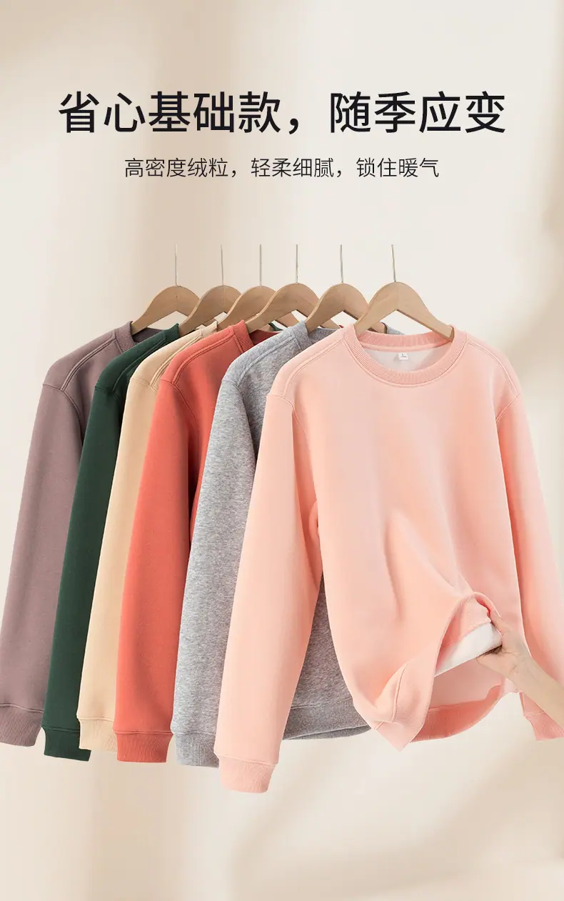 0036华棉复合摇粒绒-790_05.jpg