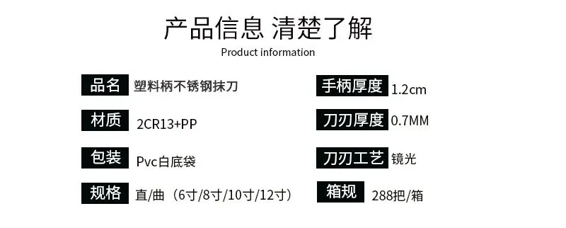 详情图2.jpg