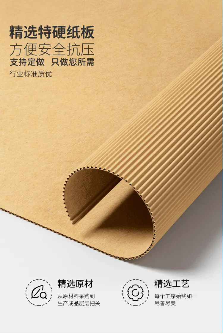 包装印刷1B0010_04
