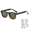 Gafas de Sol con Tachuelas Metálicas, Moda Retro Europea y Americana, Modernas para Hombres y Mujeres, Gafas de Sol Versátiles para Actividades al Aire Libre