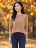 Suéter de punto básico de alta gama para mujer, cuello redondo, 100% lana pura, color liso, holgado, adelgazante, otoño e invierno 2026