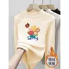 Camiseta Térmica de Manga Larga para Niños Tierna para Niños Medianos y Mayores Nuevo Estilo 2026 para Niñas Capa Interior Cálida Forro Polar Térmico Cuello Semi-Alto
